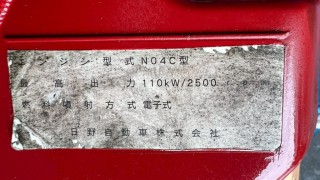 画像小 5枚目